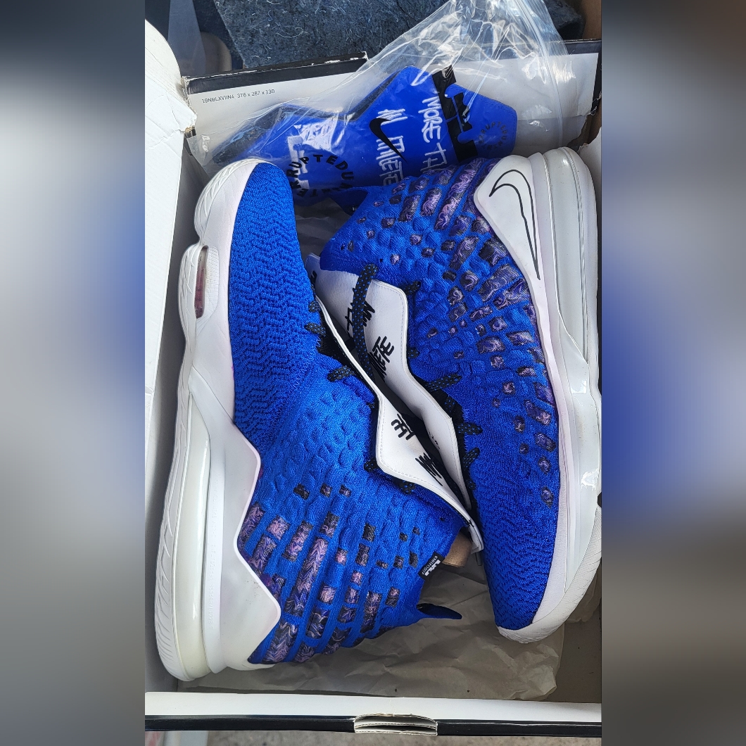 Lebron Xvll